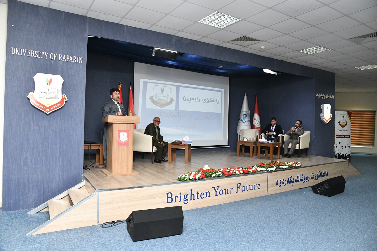 A Symposium Held on the 1991 Uprising in Different Views