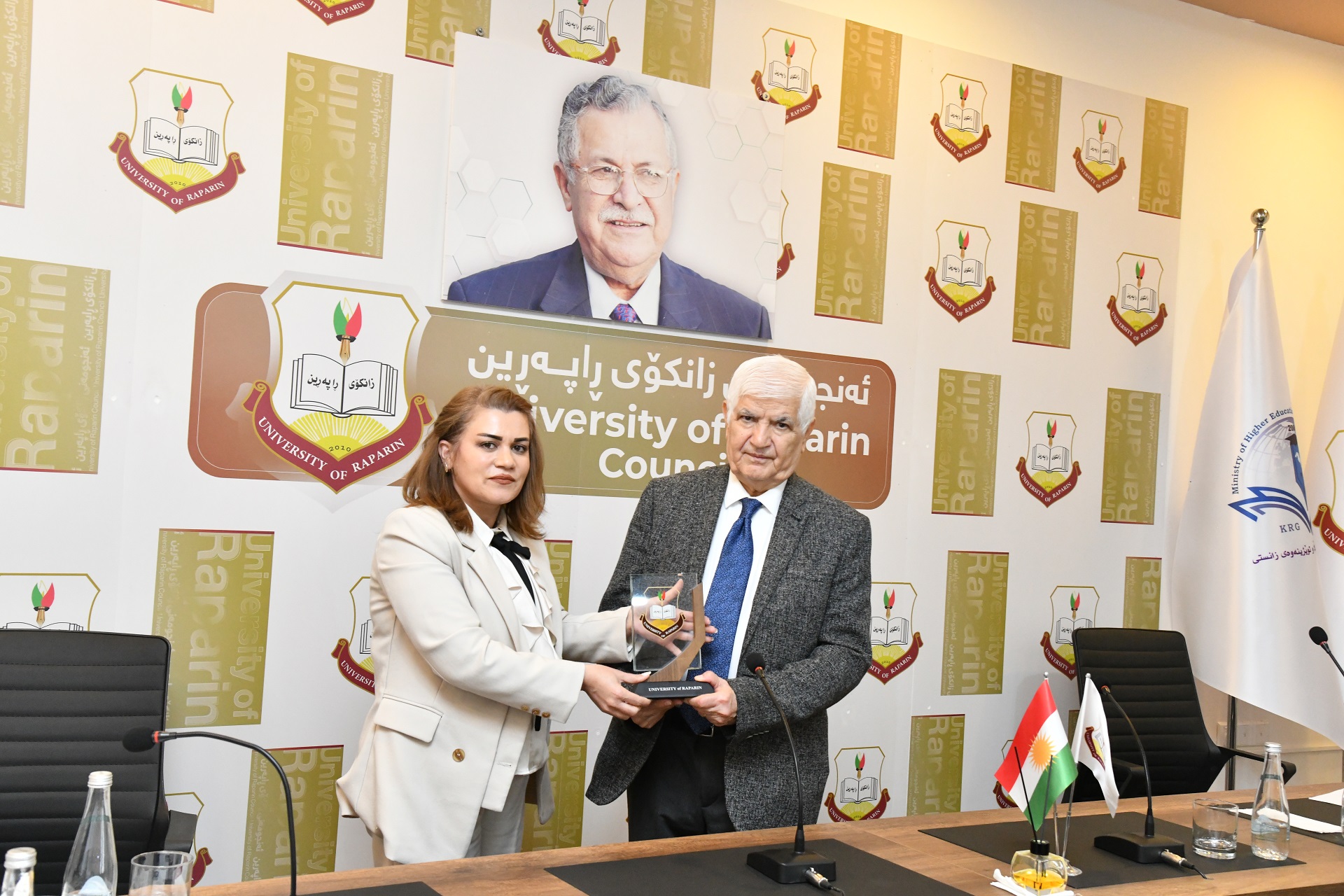 Director of President Jalal Talabani Foundation Visited The University of Raparin